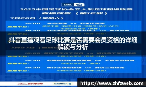 耀世娱乐官网首页