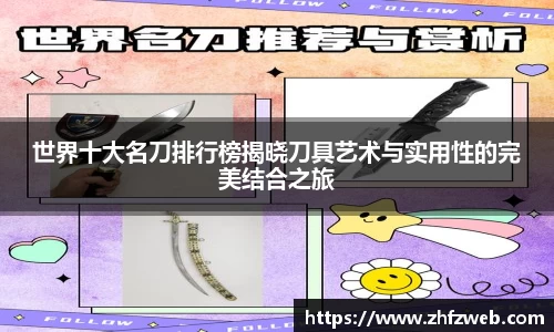 耀世娱乐登录