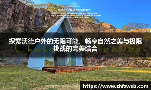 耀世娱乐登录地址