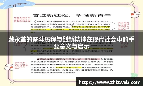 耀世娱乐登录地址
