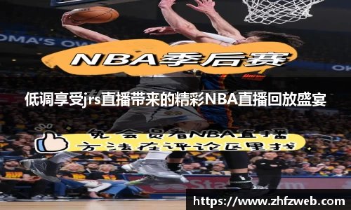 耀世娱乐登录