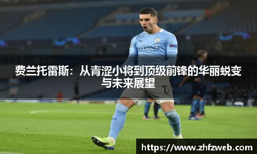 耀世娱乐登录