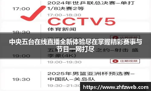 耀世娱乐登录