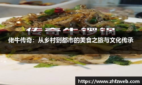 耀世娱乐登录