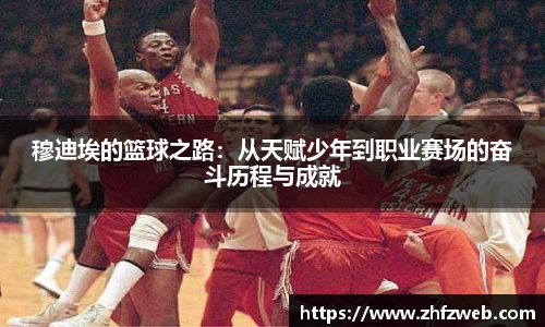 耀世娱乐官网首页