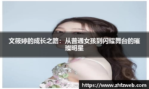 耀世娱乐