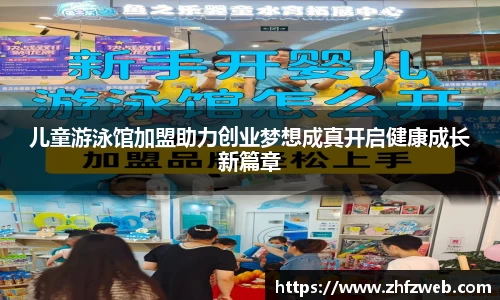 耀世娱乐
