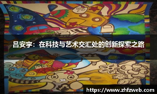 耀世娱乐登录地址
