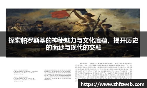 耀世娱乐