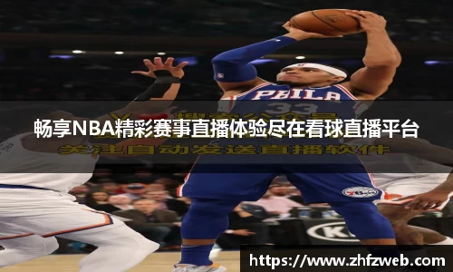 耀世娱乐官网首页
