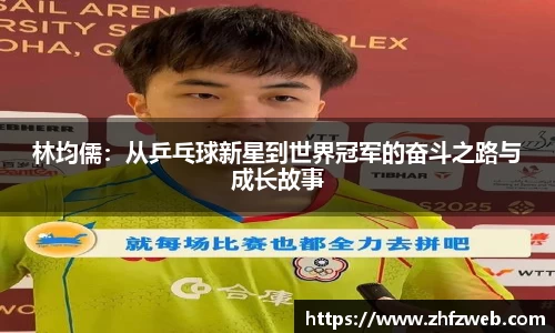 耀世娱乐