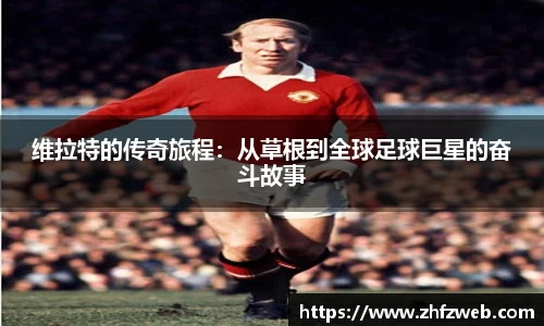 耀世娱乐