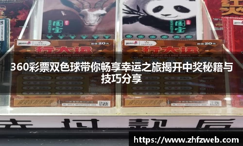 耀世娱乐官网首页