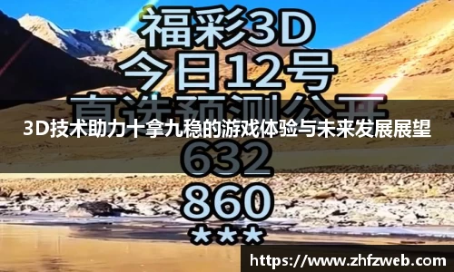 耀世娱乐登录地址