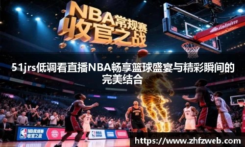 耀世娱乐官网首页
