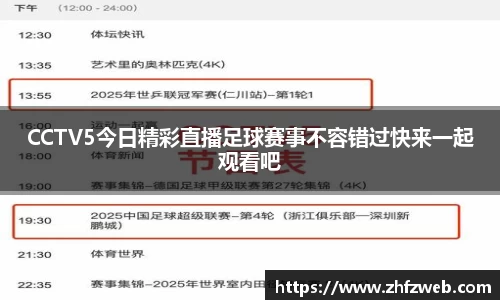 耀世娱乐官网首页