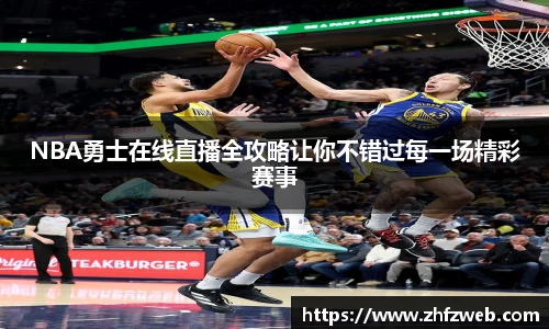 耀世娱乐官网首页
