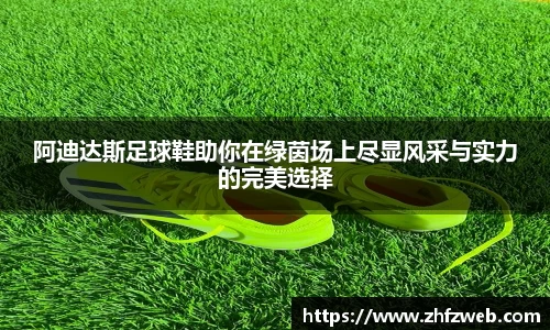 耀世娱乐
