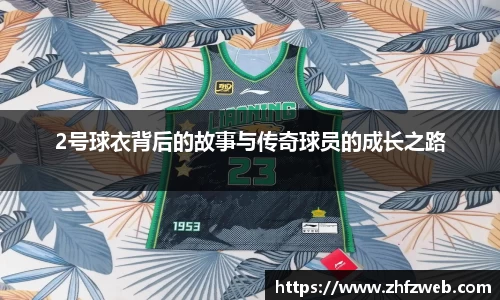 耀世娱乐登录