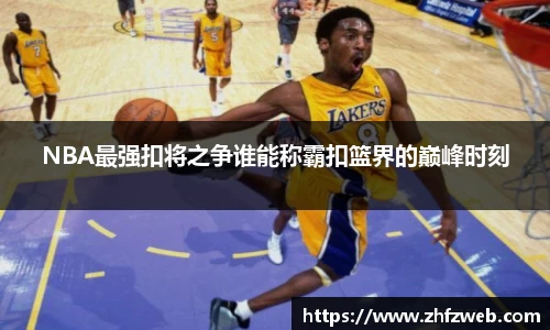 耀世娱乐登录