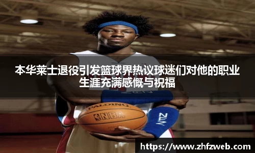 耀世娱乐登录地址