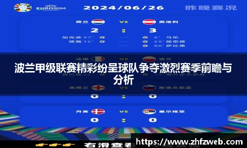耀世娱乐登录