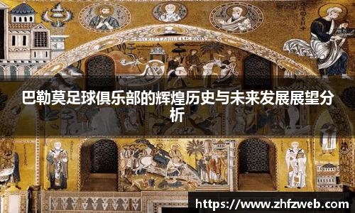 耀世娱乐登录地址