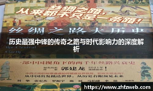 耀世娱乐登录地址