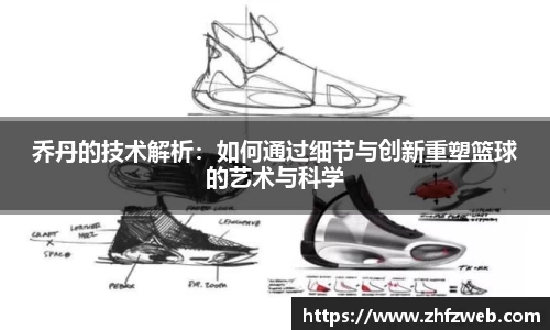 耀世娱乐