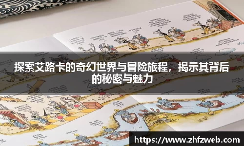 耀世娱乐登录