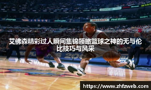 耀世娱乐官网首页