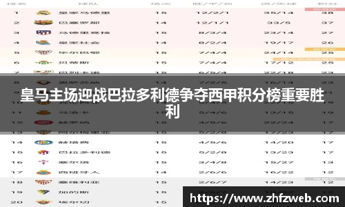 耀世娱乐官网首页