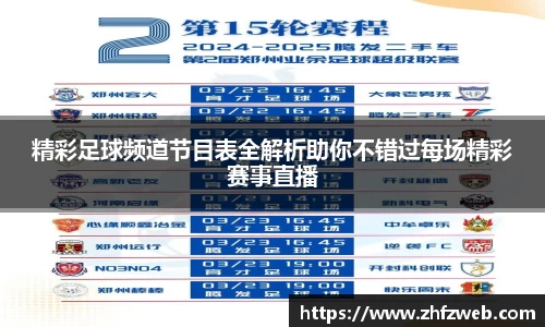 耀世娱乐官网首页
