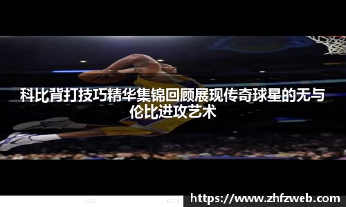 耀世娱乐官网首页