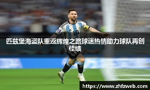 耀世娱乐登录