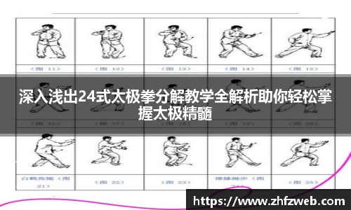 耀世娱乐登录地址