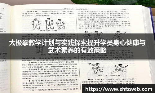 耀世娱乐