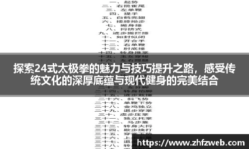 耀世娱乐登录地址