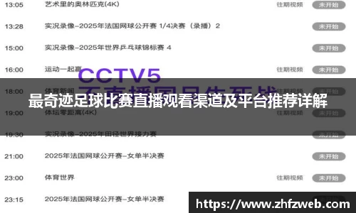 耀世娱乐官网首页