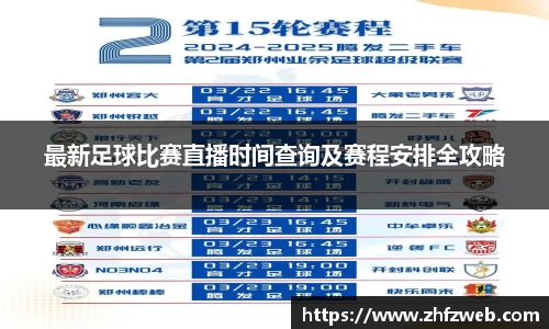 耀世娱乐登录