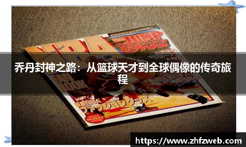 耀世娱乐登录地址