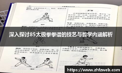 耀世娱乐登录