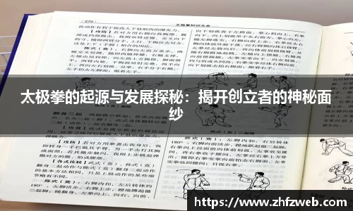 耀世娱乐官网首页