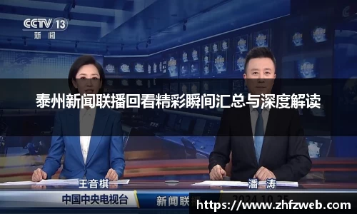 耀世娱乐登录