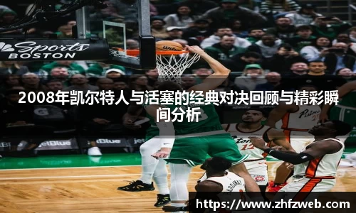 耀世娱乐官网首页