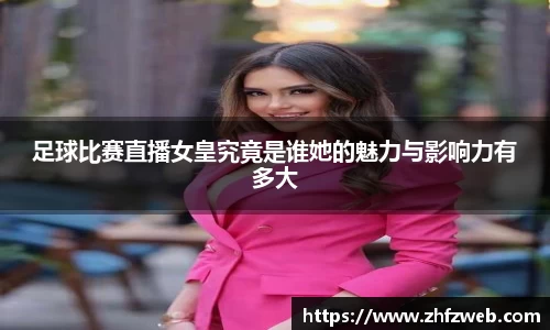 耀世娱乐