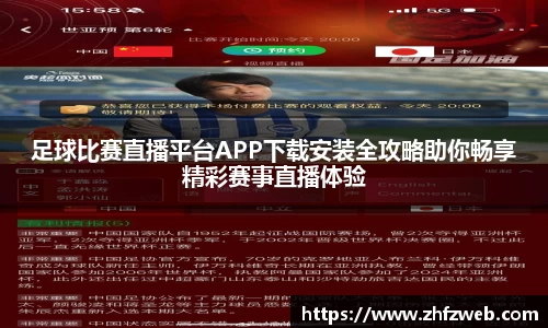 耀世娱乐登录