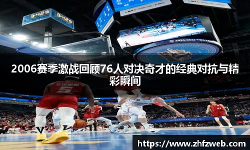 耀世娱乐