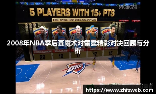 耀世娱乐官网首页