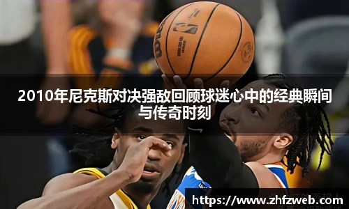 耀世娱乐